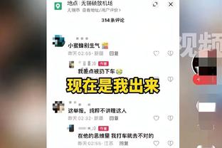 华体会手机登陆截图2